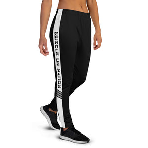 Black Women's white stripe Joggers